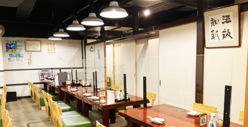 いけす道場魚家 東陽町店／魚家 株式会社 求人