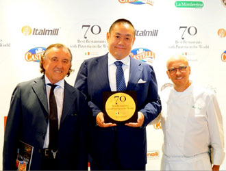 株式会社アエナリア　Pizzeria Da Gaetano～ピッツェリア・ダ・ガエターノ～ 求人