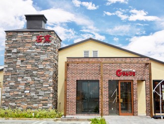 BAKERY&CAFE GAUDI／株式会社 日光企画 求人