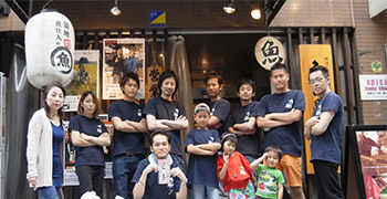 魚海船団／有限会社アメニティフーズメッセンジャーズ 求人