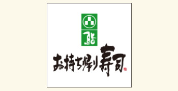 株式会社 梅丘寿司の美登利総本店　テイクアウト部門 求人