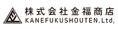 「肉×日本酒 Fukuyaバル」「串焼き居酒屋 福家」「和菓子 楓」／株式会社 金福商店 求人情報
