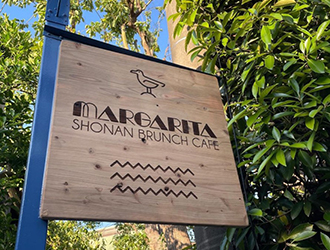 Margarita Shonan Brunch Cafe／株式会社 フィールグッド 求人