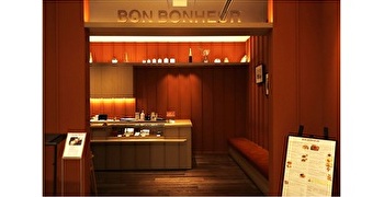 BON BONHEUR (ボンボヌール)／ジェイズ株式会社 求人