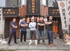 AP B.CUE 求人 「食のあるべき姿」を共に追求し、オンリーワンのお店を創っていきましょう