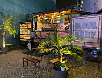 「Hawaiian Restaurant ALOHABABY 」「SETAGAYA kodo’s RoastedChicken」「FoodTruckRestaurant ALOHABABY」／ALOHATOKYO 株式会社 求人
