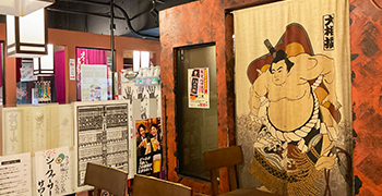 Chanko Dining 安美  両国総本店／魚家 株式会社 求人