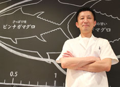 鮪のシマハラ株式会社 求人 実は鮪ビジネスはすごくチャンスがある事業なんですよ！参加するなら今しかない！そう思いませんか？