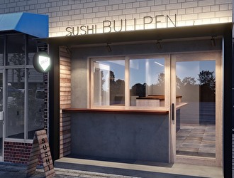 「ブルペン」「鮨 りんだ」「らんまる」／株式会社ショートストップ 求人