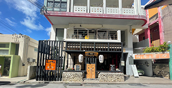 株式会社2020（二―ゼロ二―ゼロ） 求人