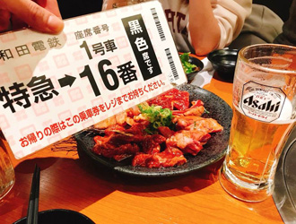 株式会社　松屋グループ 求人