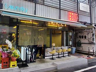 株式会社 プロダクトオブタイム／The Office・麦酒宿　ランドリー・麦酒宿　まり花・大衆酒場 BEETLE・品川うお宿・大鶴見食堂…etc. 求人