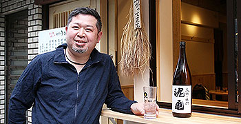 株式会社 FF.a(酒とさかな うなり 虎ノ門・食堂うなり 日本橋小伝馬町) 求人