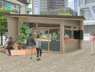 「&Bird」※新店プロジェクト採用準備室／株式会社ナチュラ 求人