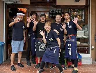 やきとりにしだ場／炭酒場カミナリ屋、他／株式会社カミナリ屋 求人