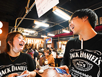 株式会社 浜倉的商店製作所 求人