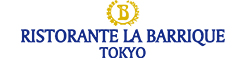 Ristorante La Barrique Tokyo（リストランテ ラ・バリック トウキョウ） 求人情報