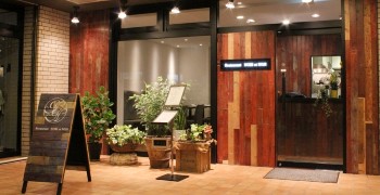 Restaurant NORI et NOJI（ノリエノジ） 求人