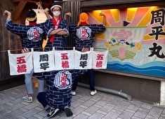 【周平 本店】 【五橋のチキン野郎！周平】 【Hey！周平】  【VIVA！周平】 ／有限会社モーリ 求人 経験ジャンルを問わず料理人が多数活躍しています！！接客・調理どちらも楽しめるのも周平で働く魅力ですよ！