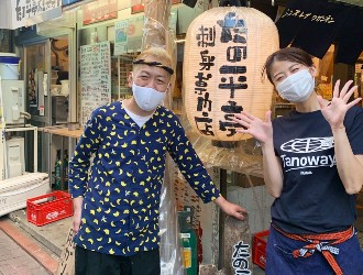 魚浜グループ 新店開業準備室 求人 ★魚寅食堂 蒲田店 （立ち飲み新店）
10月OPEN！今回は和食調理・寿司職人・ホール経験者大募集！