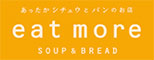eat more SOUP＆BREAD／株式会社ビッグイーツ 求人情報