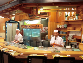 和膳 照國（てるくに）／株式会社ライブナー 求人