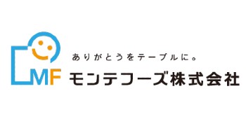 モンテフーズ株式会社 求人