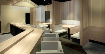 鮨ふくなが　※新店開業準備室 求人