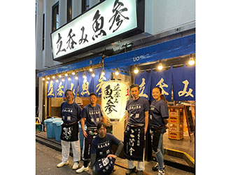 みなと寿司グループ 新店開業準備室 求人