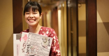 はかた商店　西新店／HOPE 株式会社（ホープ）※九州エリア事業部 求人