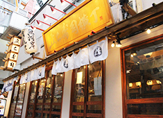 「立ち寿司横丁」 求人 お客様と近い距離で働けます。一期一会を大切に、活気あるお店を創っていきましょう。