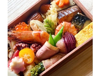 サノ松 求人