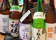 能登料理 のとだらぼち 求人 酒の種類も豊富にご用意！酒に関しての知識なども習得でき、詳しい方には仕入れを含め一緒に行っていければと考えています