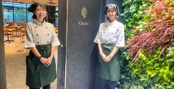 Salt Group／ソルト・コンソーシアム株式会社 求人