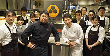 Nabeno-Ism／株式会社シスコ 求人
