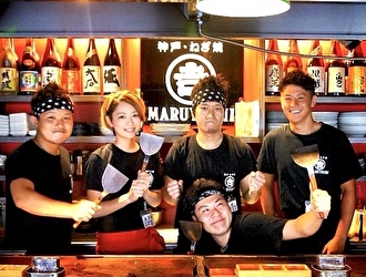MARUYOSHI 赤坂店 （マルヨシ）／株式会社マインズストーン 求人