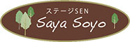 Saya Soyo（サヤソヨ） 求人情報
