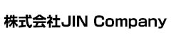 「焼鳥 みかど」「焼鳥 鐵」／株式会社JIN Company 求人情報