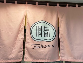 トンカツ ツキウマ／株式会社 魚金 求人 とんかつ店経験者はもちろん、定食店などでの経験をお持ちの方も大歓迎です。