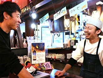 株式会社 浜倉的商店製作所 求人