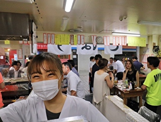 大衆食堂2.0とぽす 求人