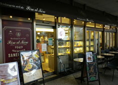 Boulangerie et Cafe Pere et Mere（ペル・エ・メル）／株式会社 三栄堂 求人 イートイン・テラス席でパンやコーヒーを楽しむ事もできます。
