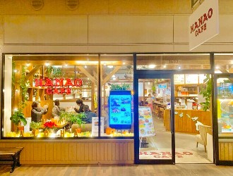 HANAO CAFÉ（ハナオ カフェ） 求人