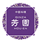 「GINZA 芳園」「銀座 Fun」etc.／株式会社 FANG DREAM COMPANY 求人情報