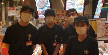 大阪王将／イトーヨーカドー　大和鶴間店・立場店 求人