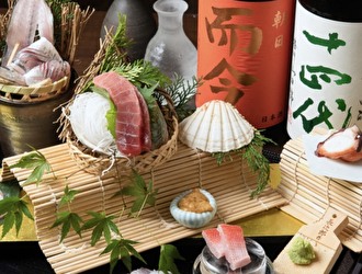 料理人のいる魚屋 かず家／真打 かず家 国分寺店 求人