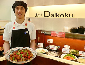 ゑびす Daikoku／株式会社マコト 求人 飲食店から転身したメンバーも多数在籍！経験を活かして、キャリアUPできる環境です。