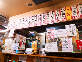 酒処 大吉 道頓堀店