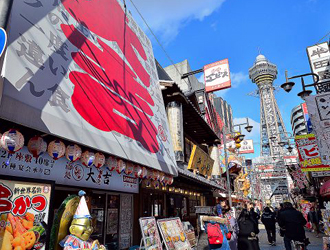 串カツ 大吉 新世界店