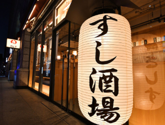 すし酒場さしす 京都ヨドバシ店